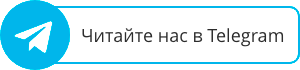 Телеграм канал smr.docspravka-o.ru